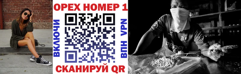 Как найти наркотики Нижневартовск Метадон COCAIN A-PVP Меф Гашиш