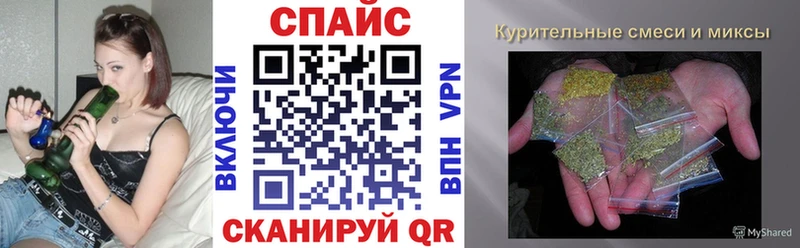 купить  цена  Нижневартовск  Бутират Butirat 