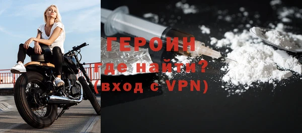 COCAINE Зеленодольск
