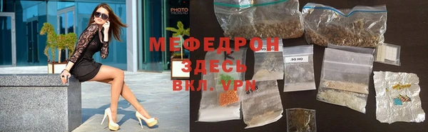 COCAINE Зеленодольск