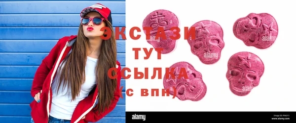 кокаин колумбия Зерноград