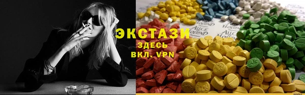 кокаин колумбия Зерноград