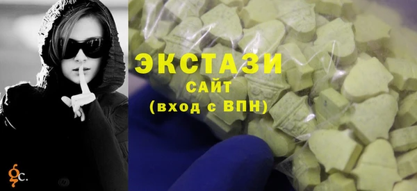 COCAINE Зеленодольск