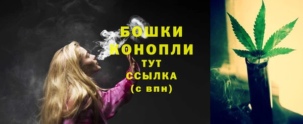 кокаин колумбия Зерноград