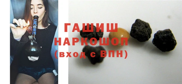 кокаин колумбия Зерноград