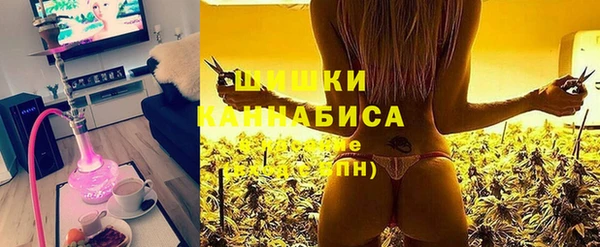 кокаин колумбия Зерноград