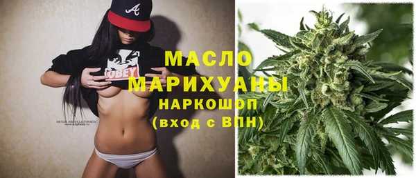 кокаин колумбия Зерноград