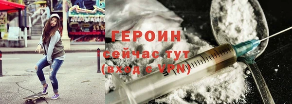 кокаин колумбия Зерноград
