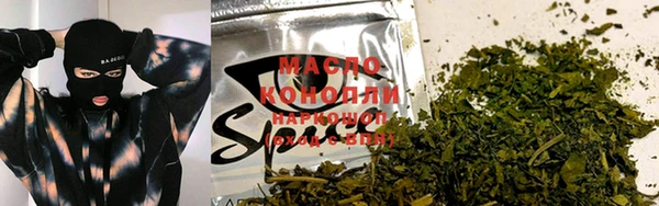 кокаин колумбия Зерноград