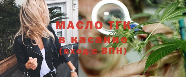 COCAINE Зеленодольск