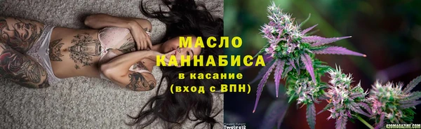 кокаин колумбия Зерноград