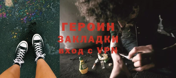 кокаин колумбия Зерноград