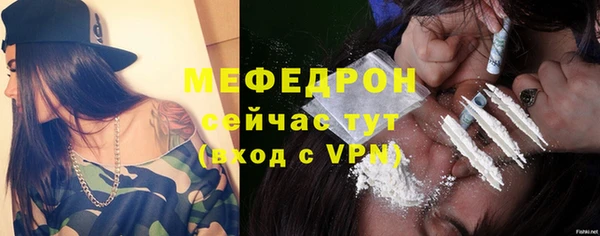 кокаин колумбия Зерноград