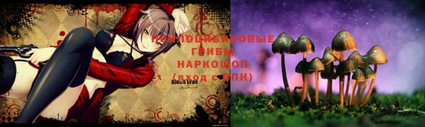 кокаин колумбия Зерноград