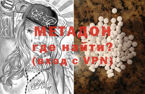 СК Елабуга
