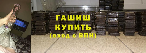COCAINE Зеленодольск