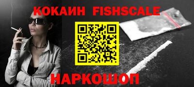прущий лед Нарткала