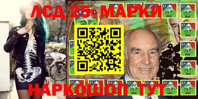 mdpv Нальчик