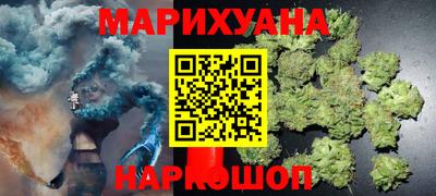 альфа пвп VHQ Наро-Фоминск