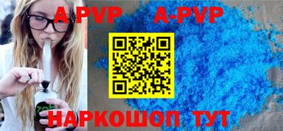 бутират Можга