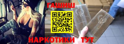 скорость mdpv Гуково