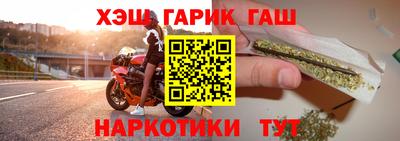 mdpv Нальчик