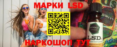 прущий лед Нарткала