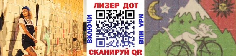 Марки N-bome 1,5мг  Нижневартовск 