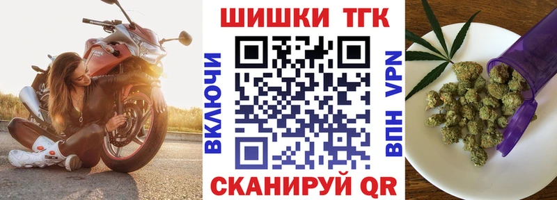 Бошки марихуана MAZAR Нижневартовск
